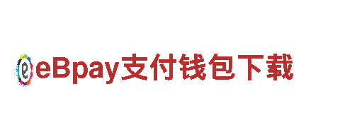 bb西甲赞助商官方网站—独特观光旅游体验
